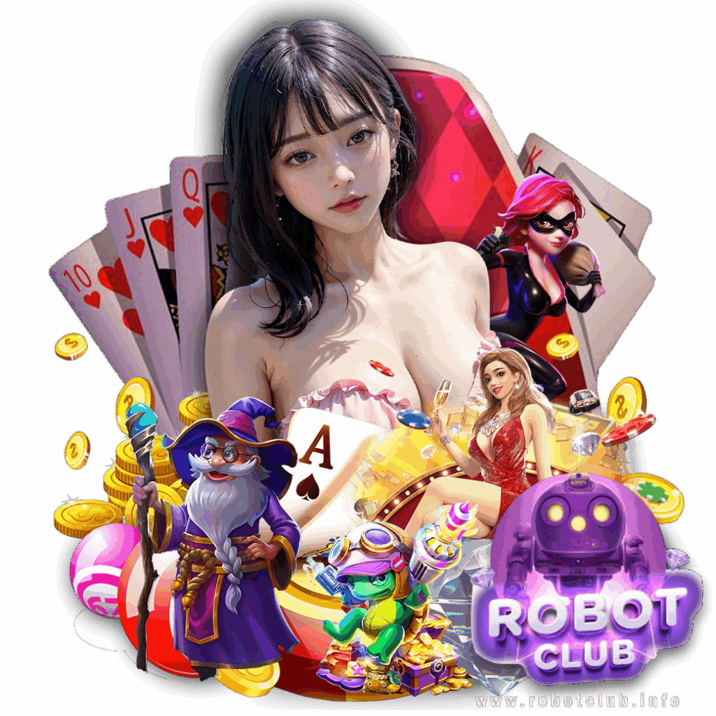 robotclub สมัคร